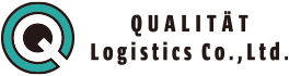クオリテート・ロジスティクス